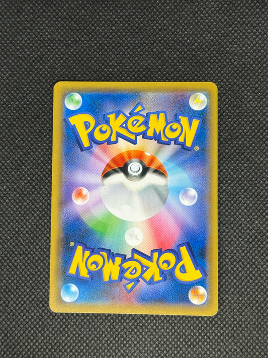 [卡況A] Gardevoir & Sylveon GX RR 031/055 SM9a