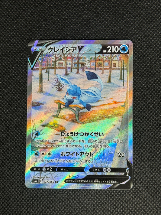 [卡況A] Glaceon VSTAR (217/172 s12a)