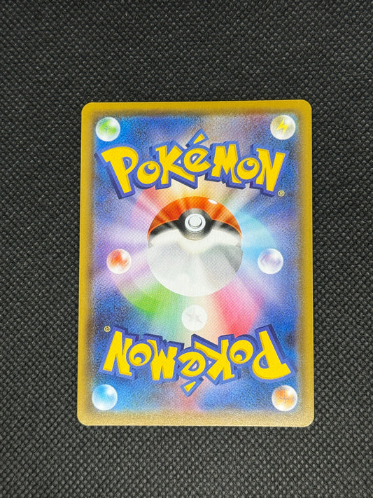 [卡況A] Glaceon VSTAR (217/172 s12a)