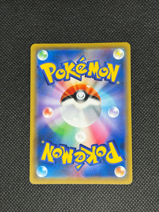 [卡況A] Weavile GX 216/173 sm12a