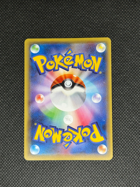 [卡況A-] Glaceon EX 020/171 Best of XY