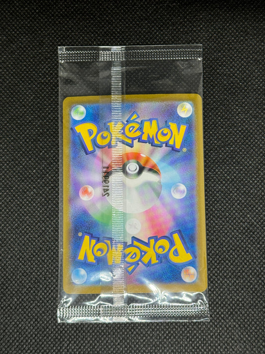 [卡況A] Eevee 196/SV-P