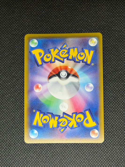 [卡況A] Sylveon V RR 040/069 S6a
