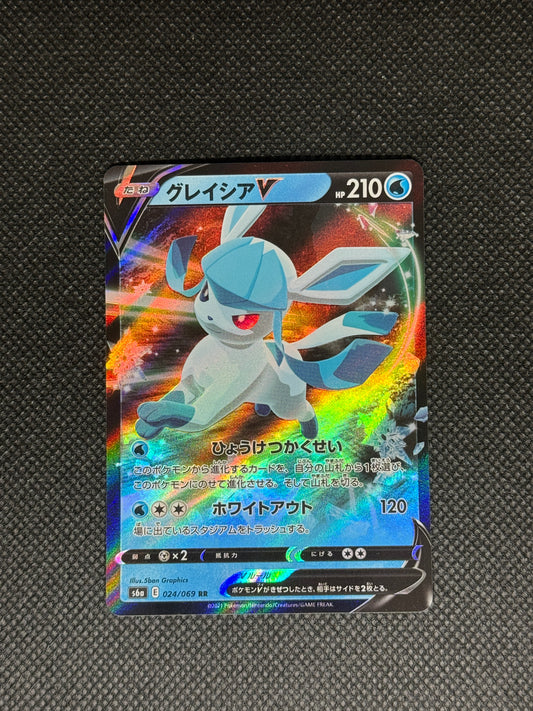 [卡況A] Glaceon V 024/069 S6a