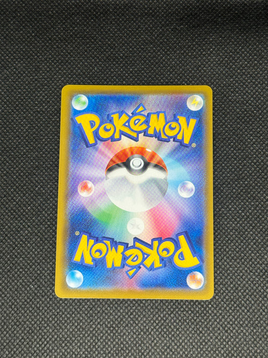 [卡況A] Espeon V RR 035/069 S6a