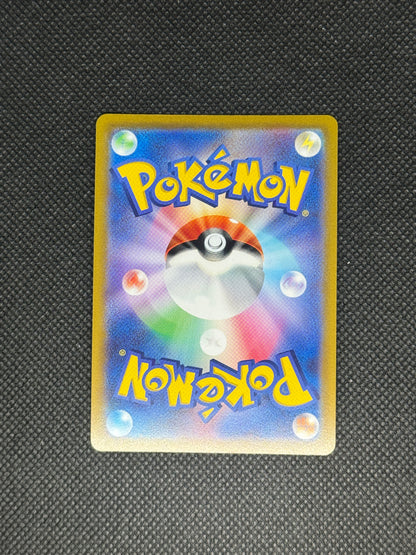 [卡況A] Umbreon V RR 047/069 S6a