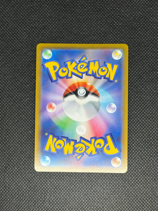 [卡況A] Umbreon V RR 047/069 S6a