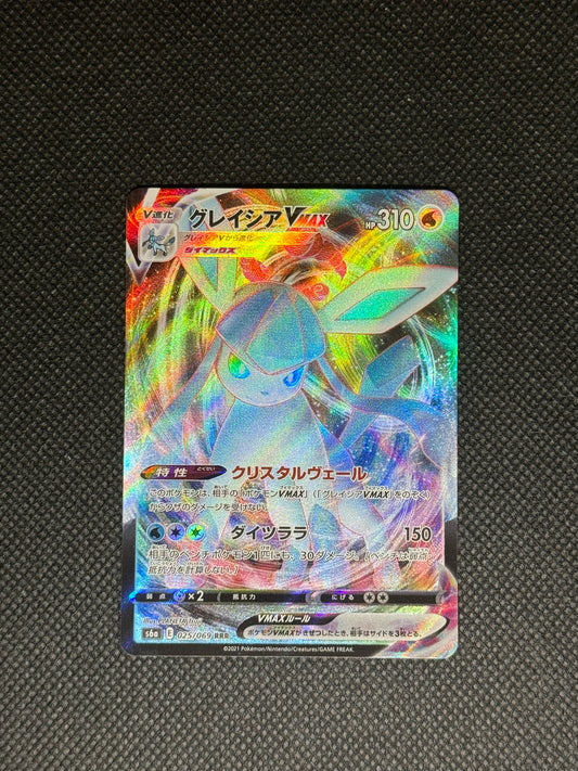 [卡況A] Glaceon VMAX