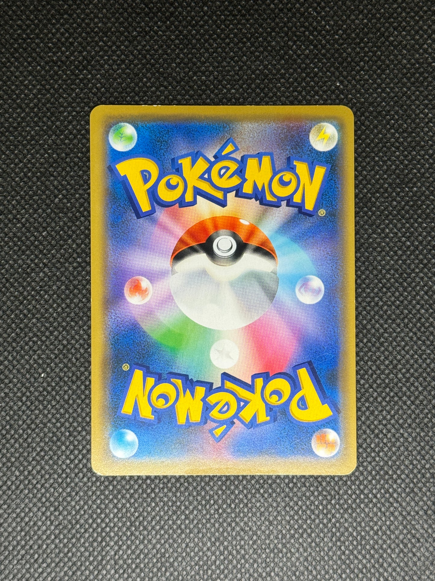 [卡況A-] Charizard 366/SM-P
