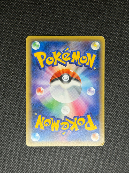 [卡況A-] M Gengar-EX XY4 034