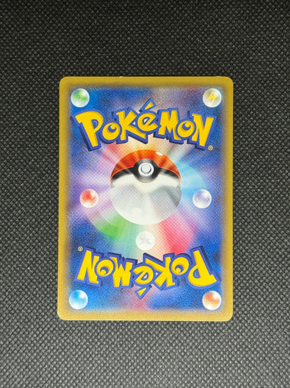 [卡況A-] Gengar-EX