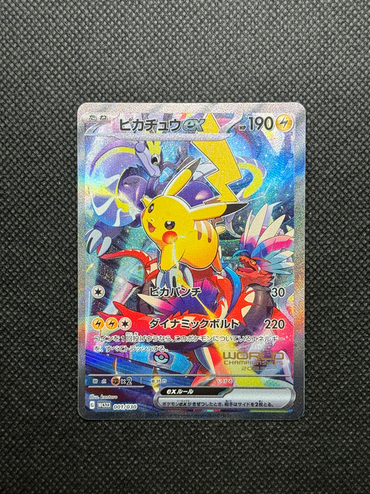 [卡況A-] Pikachu ex 001/030 Pokemon World Championships 2023