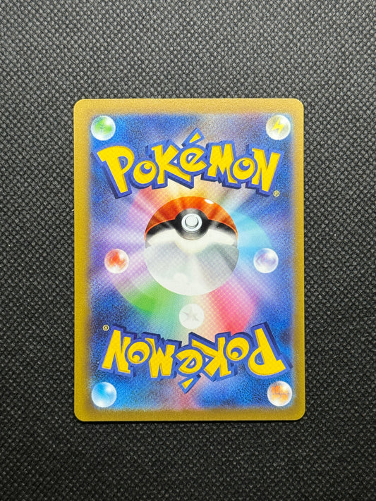 [卡況A-] Pikachu ex 001/030 Pokemon World Championships 2023