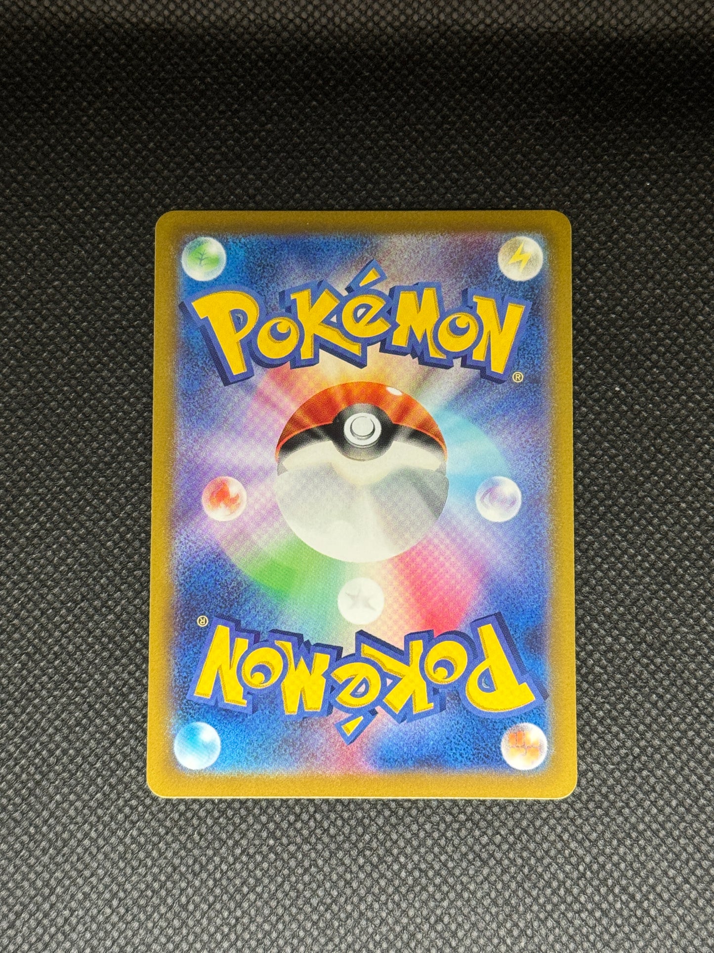[卡況A] Pikachu 024/098 S12