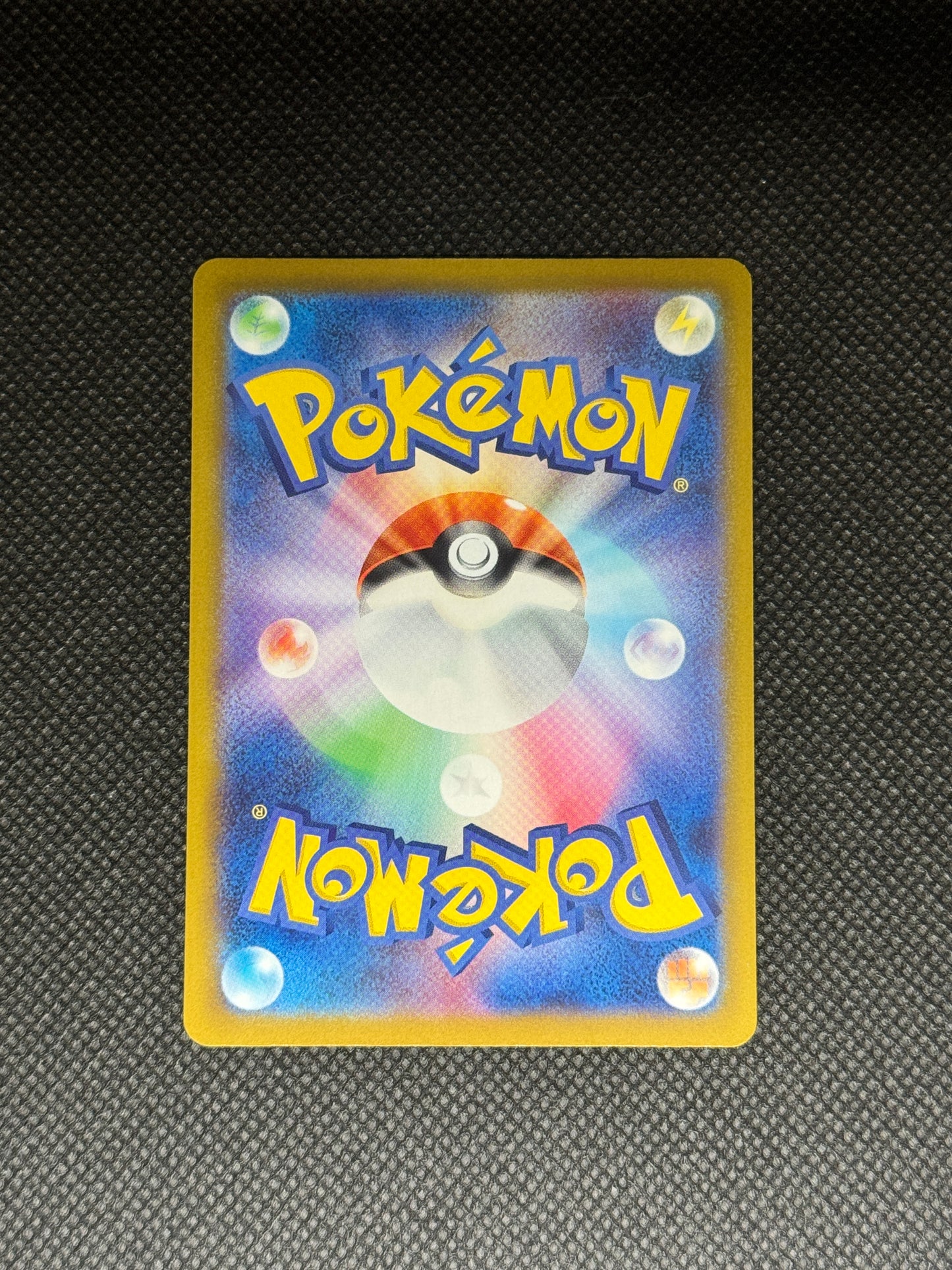 [卡況A] Pikachu 120/SV-P