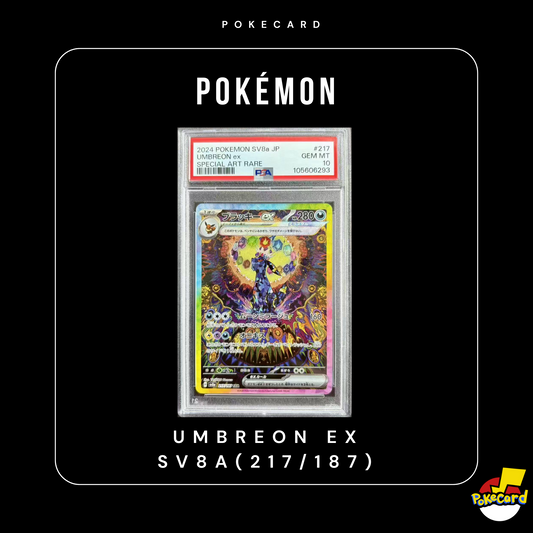 [PSA10] Umbreon ex sv8a(217/187)