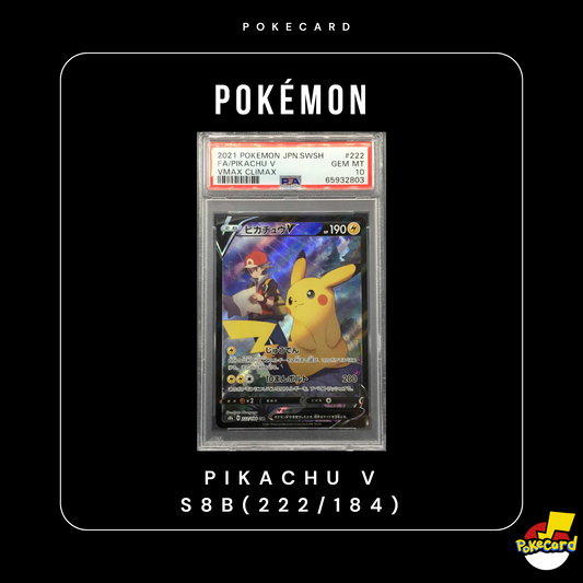 [PSA10] Pikachu V s8B(222/184)