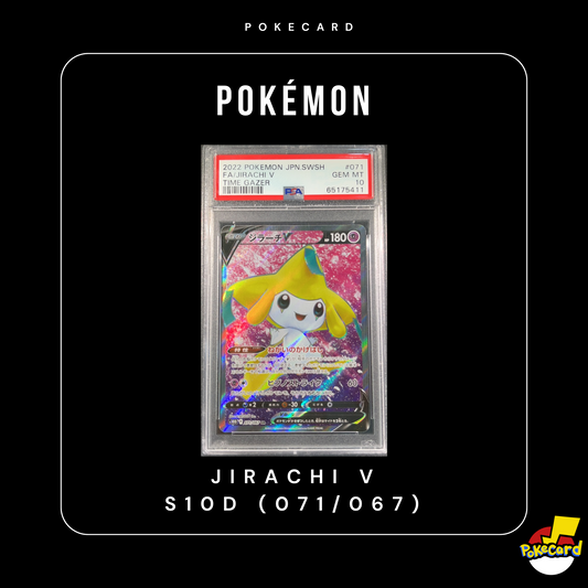 [PSA10] Jirachi V (S10D 071/067)
