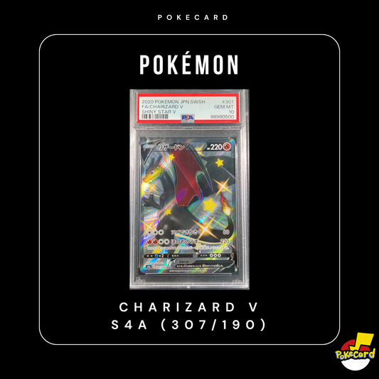 [PSA10] Charizard V S4a (307/190)
