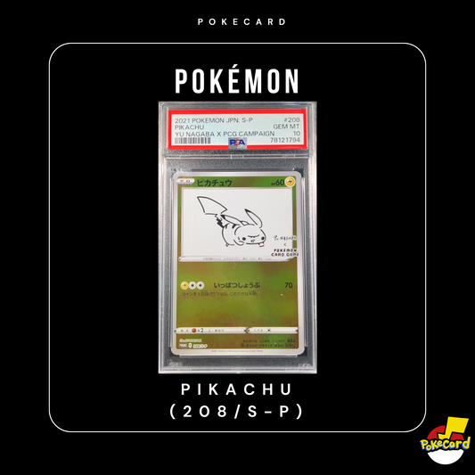 [PSA10] Pikachu (208/S-P)