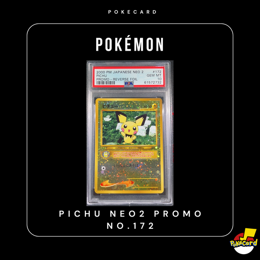 [PSA10] PICHU NEO2 PROMO No.172