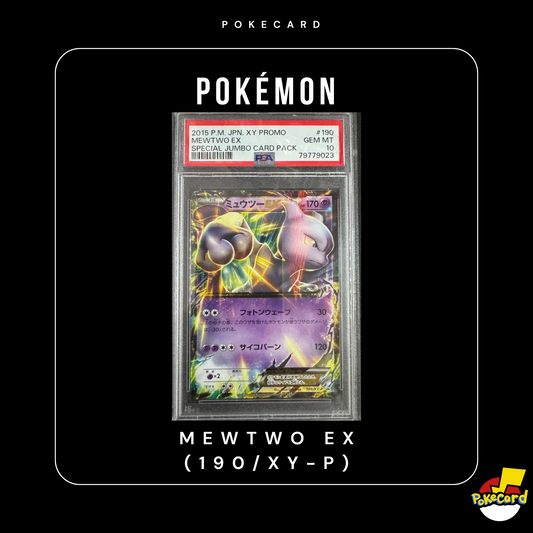 [PSA10] Mewtwo EX (190/XY-P)