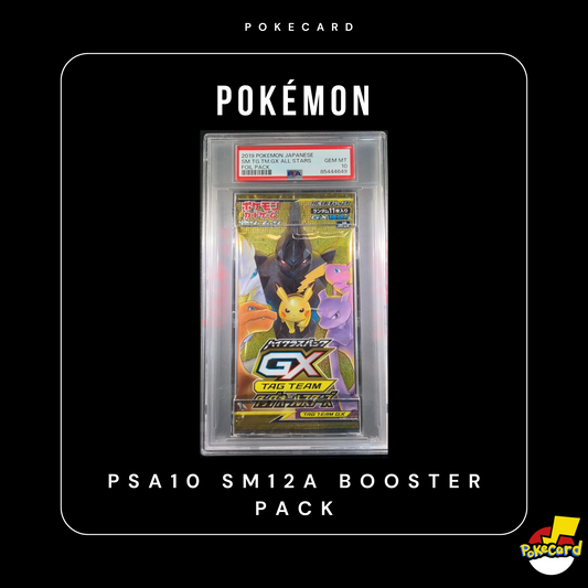 [PSA10] SM Tag Team GX All Stars Booster pack