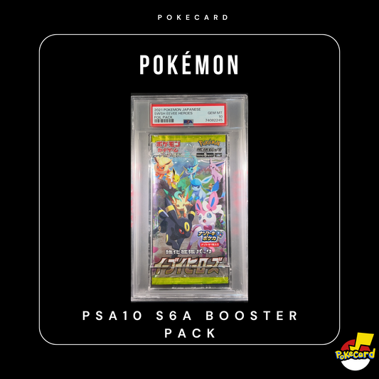 [PSA10] S6A Booster pack