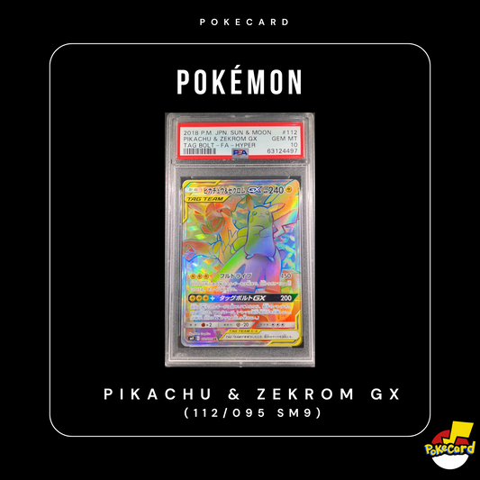 [PSA10] Pikachu & Zekrom GX (112/095 SM9)