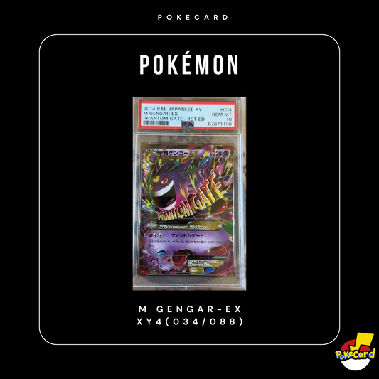 [PSA10] M Gengar-EX XY4(034/088)
