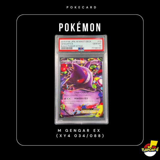 [PSA10] M Gengar EX (XY4 034/088)