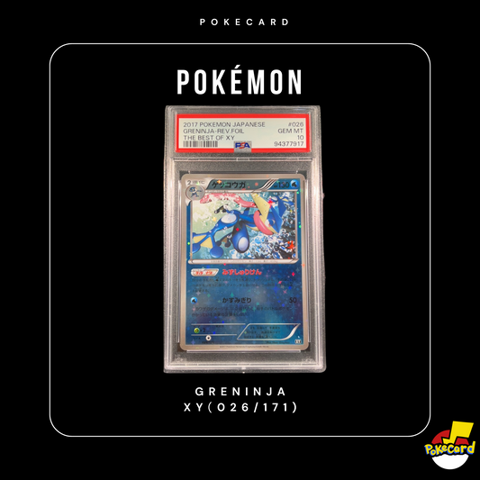 [PSA10] Greninja XY(026/171)