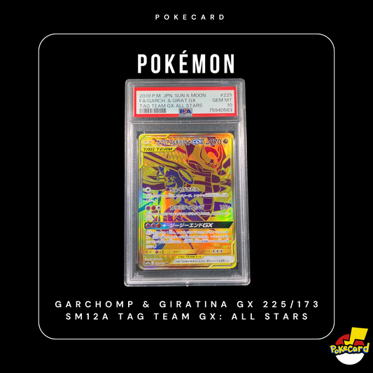 [PSA10] Garchomp & Giratina GX 225/173 SM12a