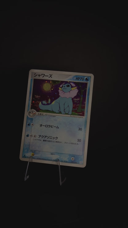[卡況A+] VAPOREON 022/080